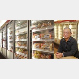 （Ｃ）日刊ゲンダイ