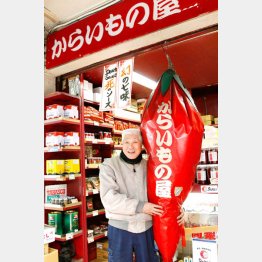 （Ｃ）日刊ゲンダイ