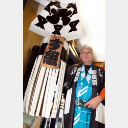 （Ｃ）日刊ゲンダイ