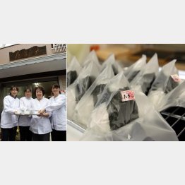 （Ｃ）日刊ゲンダイ