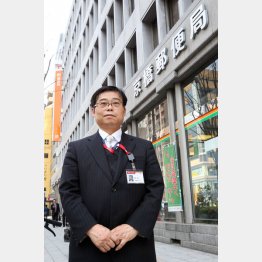 （Ｃ）日刊ゲンダイ