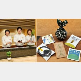 （Ｃ）日刊ゲンダイ