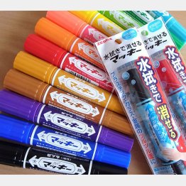 ゼブラの「マッキー」（Ｃ）日刊ゲンダイ