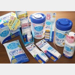 「オーラルプラス」は１８アイテムを展開（Ｃ）日刊ゲンダイ