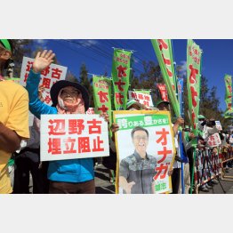 「暴力で心を抑圧することはできない」と目取真氏（Ｃ）日刊ゲンダイ