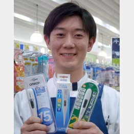 最短１５秒で測れる（Ｃ）日刊ゲンダイ