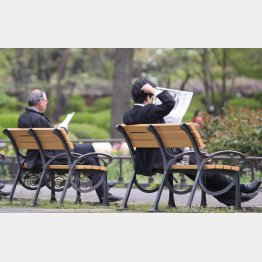 写真はイメージ（Ｃ）日刊ゲンダイ