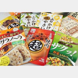 新商品がズラリの「ふりかけ」（Ｃ）日刊ゲンダイ