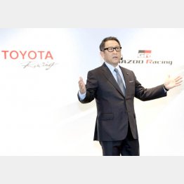 豊田章男社長も必死（Ｃ）日刊ゲンダイ