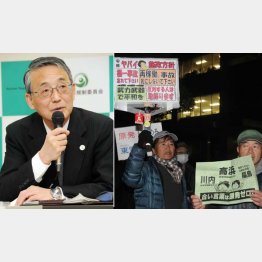 原子力規制委員長自ら「安全だとは申し上げない」／（Ｃ）日刊ゲンダイ