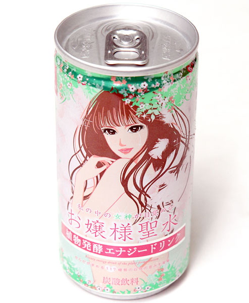 東京メトロでバカ売れ 美容飲料「お嬢様聖水」本当の意味は？｜日刊