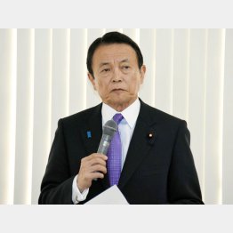 中国を甘く見過ぎた（Ｃ）日刊ゲンダイ