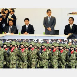 自公合意で法制化へ（Ｃ）日刊ゲンダイ