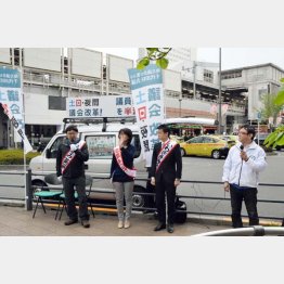 千代田区で３人が出馬（Ｃ）日刊ゲンダイ