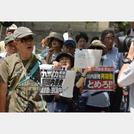 （Ｃ）日刊ゲンダイ