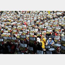 ３月の「安倍政権ＮＯ！0323大行動」デモ集会（Ｃ）日刊ゲンダイ