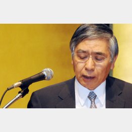 もう降ろせない物価目標の「旗」（Ｃ）日刊ゲンダイ