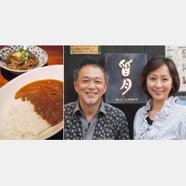 （Ｃ）日刊ゲンダイ