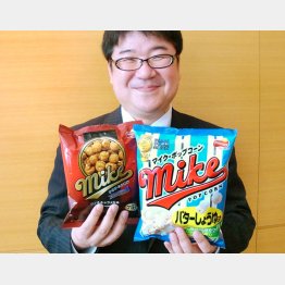 ブームに乗り新フレーバーを展開（Ｃ）日刊ゲンダイ