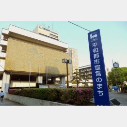 自治体の“意思表明”なのだ（Ｃ）日刊ゲンダイ