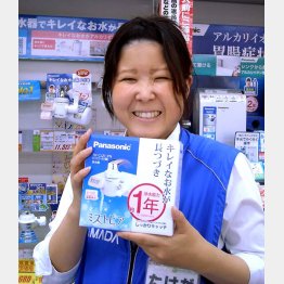 決め手はカートリッジの寿命の長さ（Ｃ）日刊ゲンダイ