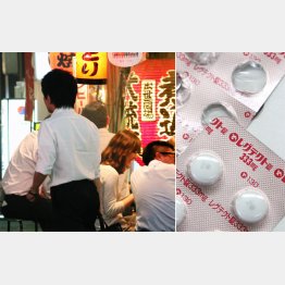 うまく使えば「節酒」「断酒」が期待できる（Ｃ）日刊ゲンダイ