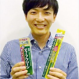 歯槽膿漏対策はバッチリ（Ｃ）日刊ゲンダイ