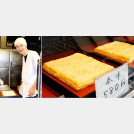 ３代目見習い中の小島さん（Ｃ）日刊ゲンダイ