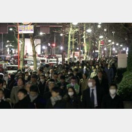 ３．１１のときの首都圏（Ｃ）日刊ゲンダイ