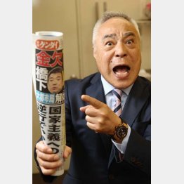 「年末にもう一度橋下劇場がある」と明言（Ｃ）日刊ゲンダイ