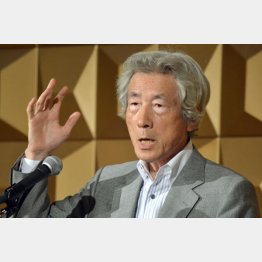 「反原発」を猛アピールした小泉純一郎元首相（Ｃ）日刊ゲンダイ