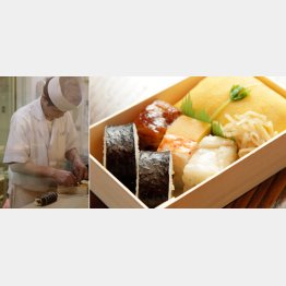 （Ｃ）日刊ゲンダイ