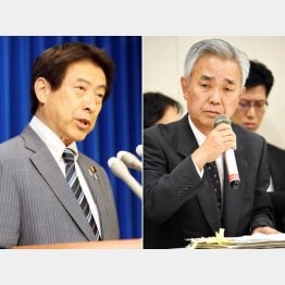 塩崎厚労相と水島理事長が身銭を切るべき（Ｃ）日刊ゲンダイ