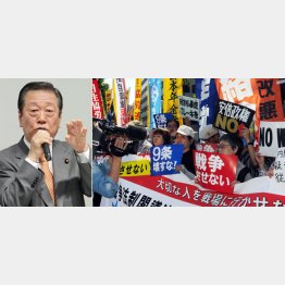 剛腕・小沢一郎氏も動きだした（Ｃ）日刊ゲンダイ