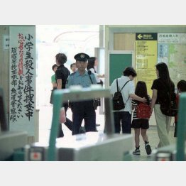 ９７年当時、日本中が震撼した（Ｃ）日刊ゲンダイ