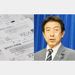 わざわざ小分けにする意図は…（Ｃ）日刊ゲンダイ