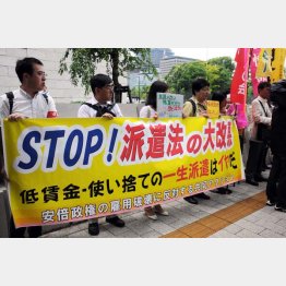 高まる社会閉塞の果てに…（Ｃ）日刊ゲンダイ