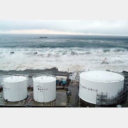 ２年半前から危険察知（東京電力提供）