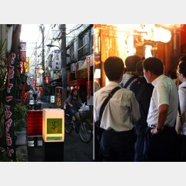 写真はイメージ（Ｃ）日刊ゲンダイ