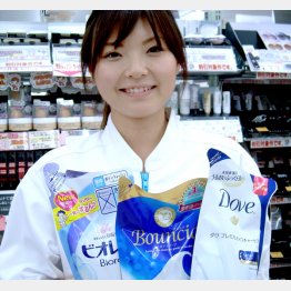今や主流は液体ボディソープ（Ｃ）日刊ゲンダイ