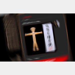 ネットではわら人形セットの販売も