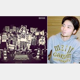 オシャレなデモに若者たちが集結（右・奥田愛基さん）／（Ｃ）日刊ゲンダイ