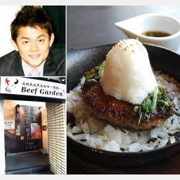１番人気は「特製黒毛和牛ハンバーグ 和風おろしソース」（右）（Ｃ）日刊ゲンダイ