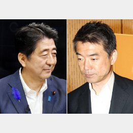 茶番シナリオを許すな（Ｃ）日刊ゲンダイ