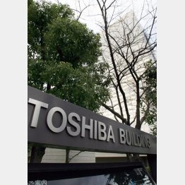 中国企業や国内大手が虎視眈々（Ｃ）日刊ゲンダイ