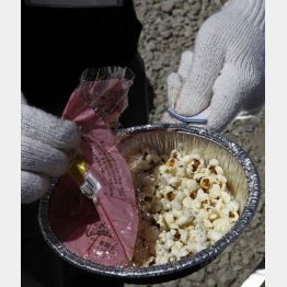 約２０分でポップコーンが出来上がり（Ｃ）日刊ゲンダイ