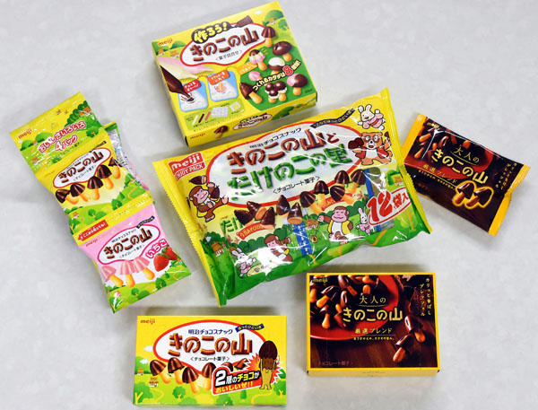 3ページ目)アポロチョコが転じて…国民的お菓子「きのこの山」誕生秘話