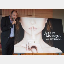 本紙取材時の「アビッド・ライフ・メディア」バイダーマンＣＥＯ（Ｃ）日刊ゲンダイ