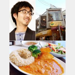 人気はマイルドな味わいの「バターチキンカレー」（下）（Ｃ）日刊ゲンダイ