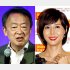 池上彰氏と松嶋菜々子（Ｃ）日刊ゲンダイ